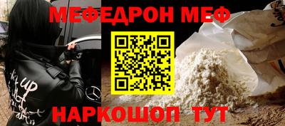 каннабис Пугачёв
