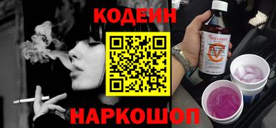 сатива Пыть-Ях