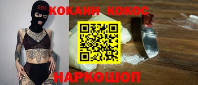 мяу мяу мука Пушкино