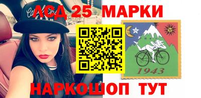 мяу мяу мука Пушкино