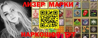 мяу мяу мука Пушкино