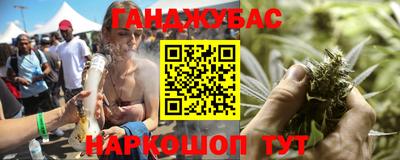мяу мяу мука Пушкино