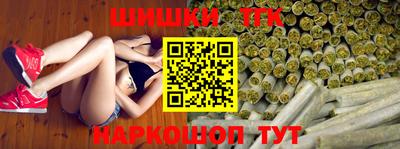 мяу мяу мука Пушкино