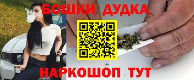 сатива Пыть-Ях