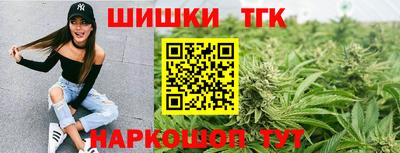 каннабис Пугачёв