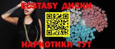 мяу мяу мука Пушкино