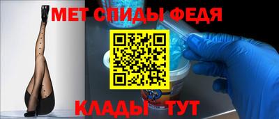 каннабис Пугачёв