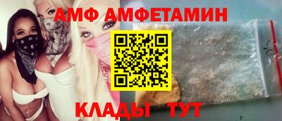 мяу мяу мука Пушкино
