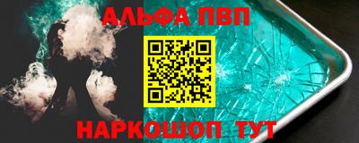 мяу мяу мука Пушкино