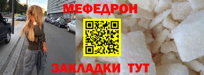 сатива Пыть-Ях